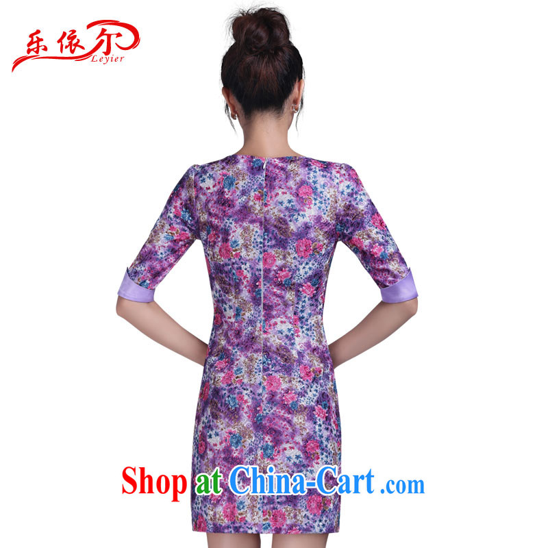 And, according to the 2015 summer fashion short-sleeved dresses and elegant floral personalized thin dresses light purple S, in accordance with (leyier), shopping on the Internet