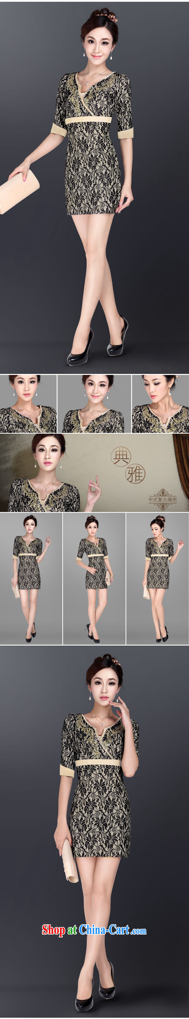 And, in accordance with autumn is new, the cuff antique dresses sexy and elegant embroidery cheongsam 2015 lace daily outfit apricot S pictures, price, brand platters! Elections are good character, the national distribution, so why buy now enjoy more preferential! Health