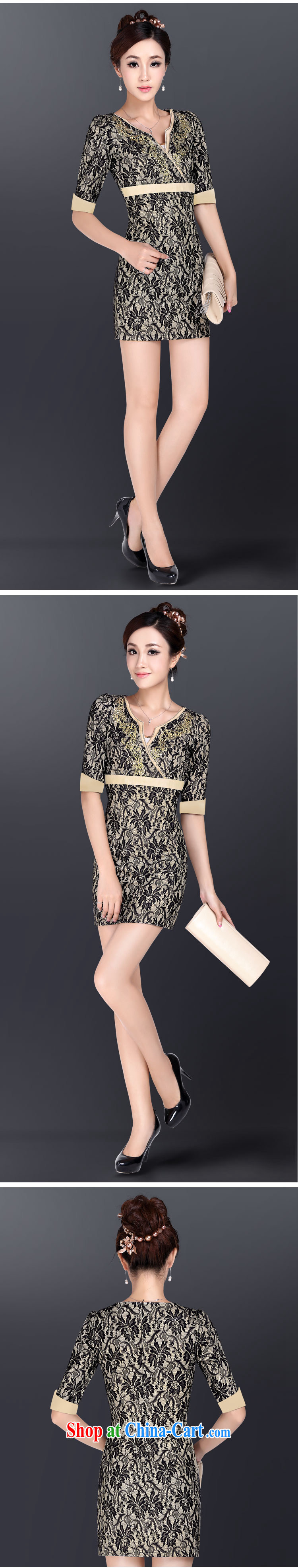 And, in accordance with autumn is new, the cuff antique dresses sexy and elegant embroidery cheongsam 2015 lace daily outfit apricot S pictures, price, brand platters! Elections are good character, the national distribution, so why buy now enjoy more preferential! Health