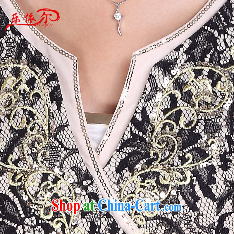 And in autumn and the new, the cuff antique dresses sexy and elegant embroidery cheongsam 2015 lace daily outfit apricot S, in accordance with (leyier), shopping on the Internet