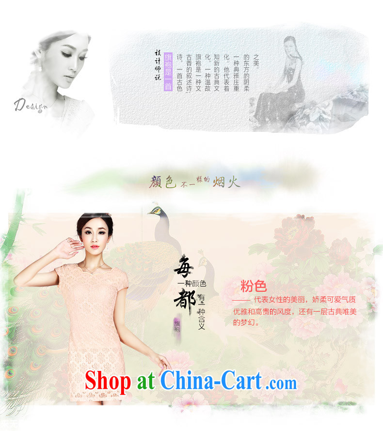 And, in 2015, new cuff in dresses spring and summer retro improved stylish upmarket outfit skirt counters are apricot S pictures, price, brand platters! Elections are good character, the national distribution, so why buy now enjoy more preferential! Health
