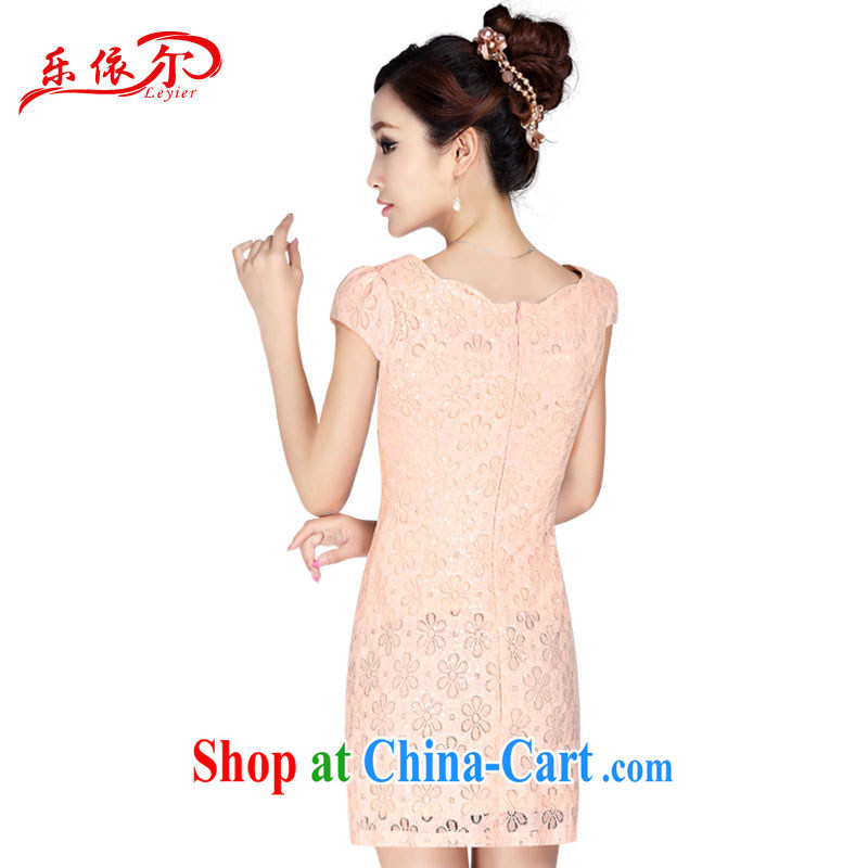 And, in accordance with 2015 new cuff in dresses spring and summer retro improved stylish upmarket cheongsam dress counters and apricot S, and, in accordance with (leyier), shopping on the Internet