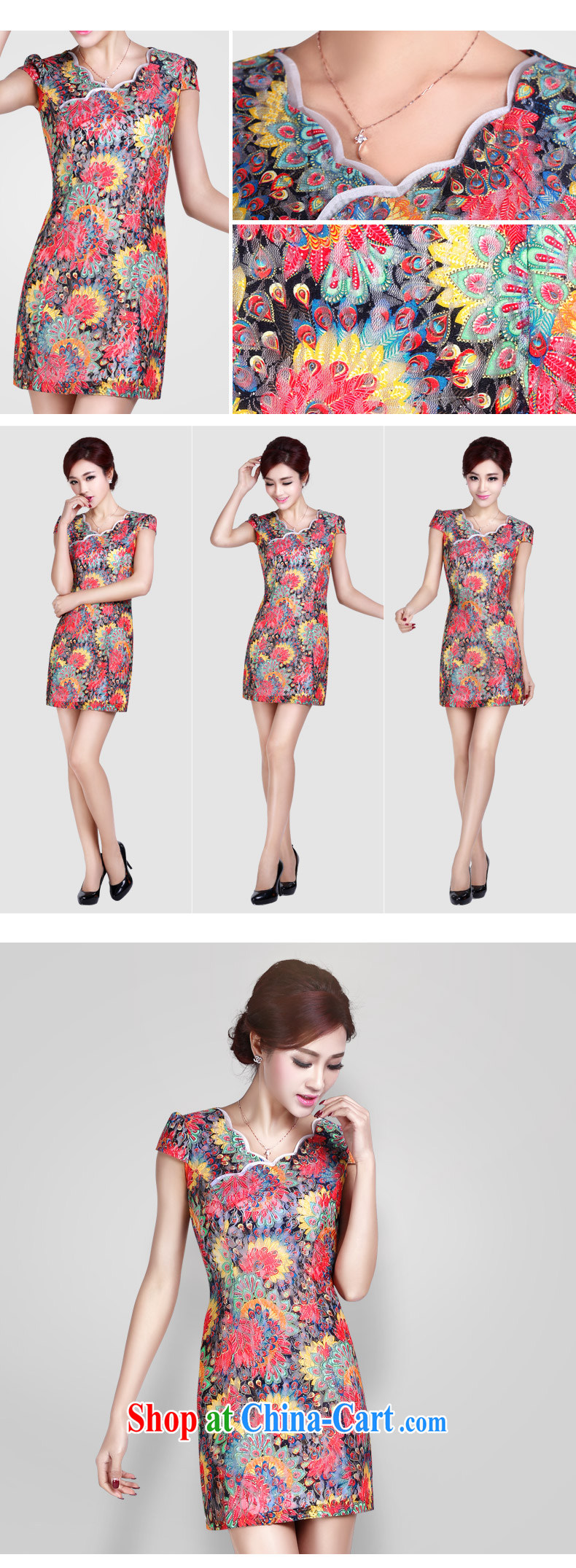 And, in accordance with 2015 short-sleeved dresses summer short cheongsam dress female elegant classical lady daily outfit apricot S pictures, price, brand platters! Elections are good character, the national distribution, so why buy now enjoy more preferential! Health