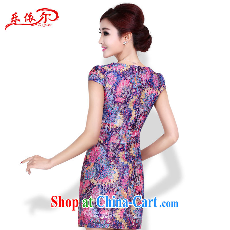 And, in accordance with 2015 short-sleeved dresses summer short cheongsam dress female elegant classical lady daily outfit apricot S, music, in accordance with (leyier), and, on-line shopping