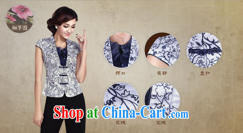 And, in accordance with new blue and white porcelain Tang load package daily improved cultivating graphics thin female Tang replace short-sleeved T-shirt blue shirt M pictures, price, brand platters! Elections are good character, the national distribution, so why buy now enjoy more preferential! Health