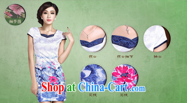 And, in accordance with 2015 new hand-painted cheongsam dress elegant sexy improved cheongsam short beauty graphics thin retro white XXL pictures, price, brand platters! Elections are good character, the national distribution, so why buy now enjoy more preferential! Health