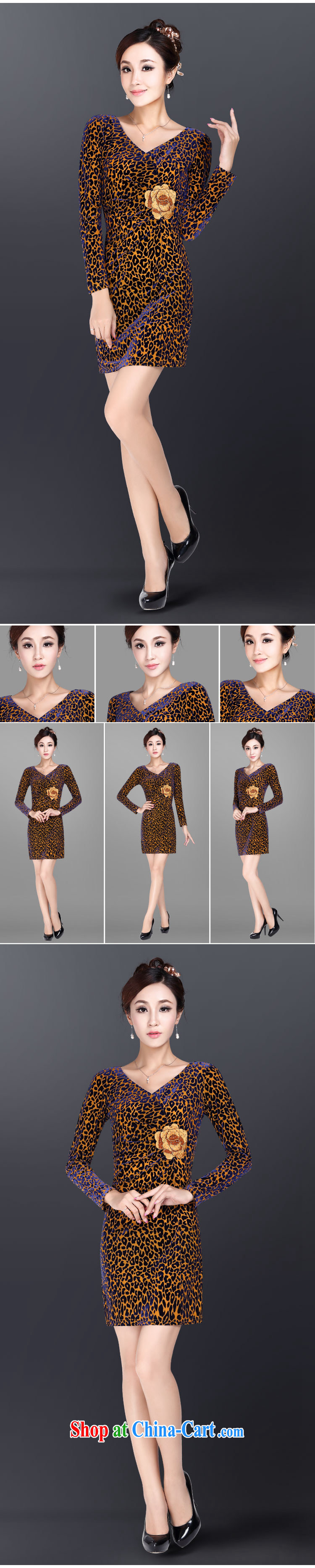 And, in accordance with a refreshing scouring pads beauty antique cheongsam dress improved stylish embroidered Leopard stretch sexy outfit summer tea-colored short-sleeved XXL pictures, price, brand platters! Elections are good character, the national distribution, so why buy now enjoy more preferential! Health