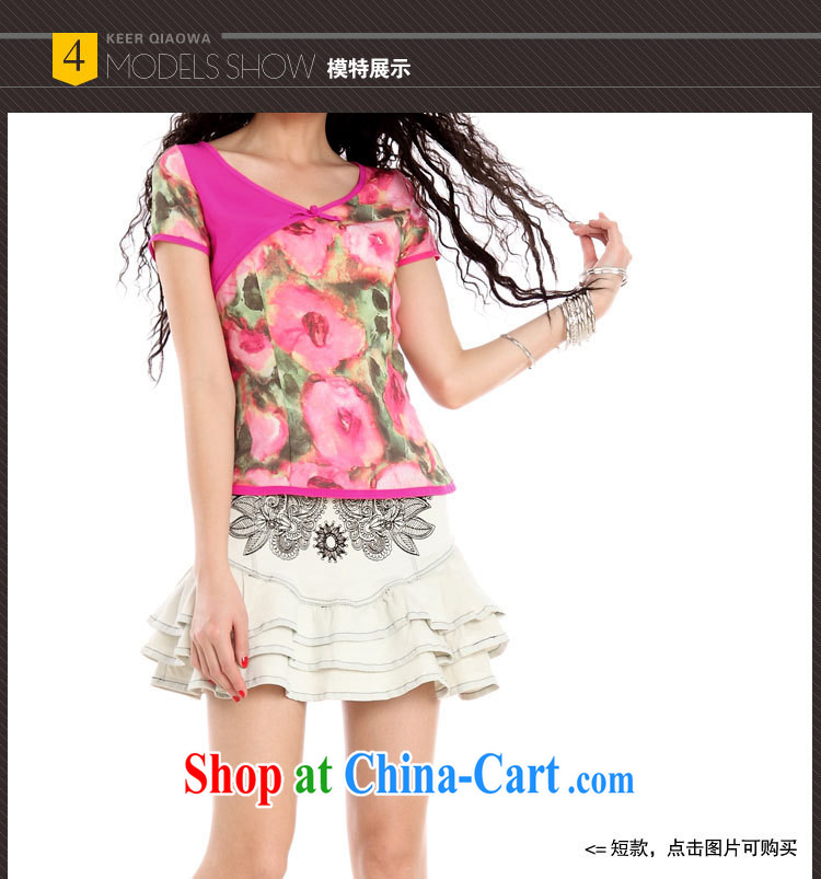 Road, the emulation, the stamp duty charge-back short sleeve cheongsam dress beauty dresses A 6010 red L pictures, price, brand platters! Elections are good character, the national distribution, so why buy now enjoy more preferential! Health