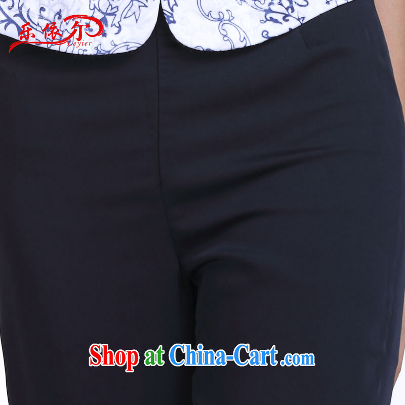 And, in accordance with new, blue and white porcelain cheongsam Kit female-cultivating graphics thin elegant daily improved cheongsam short T-shirt, blue T-shirt + pants L, in accordance with (leyier), shopping on the Internet