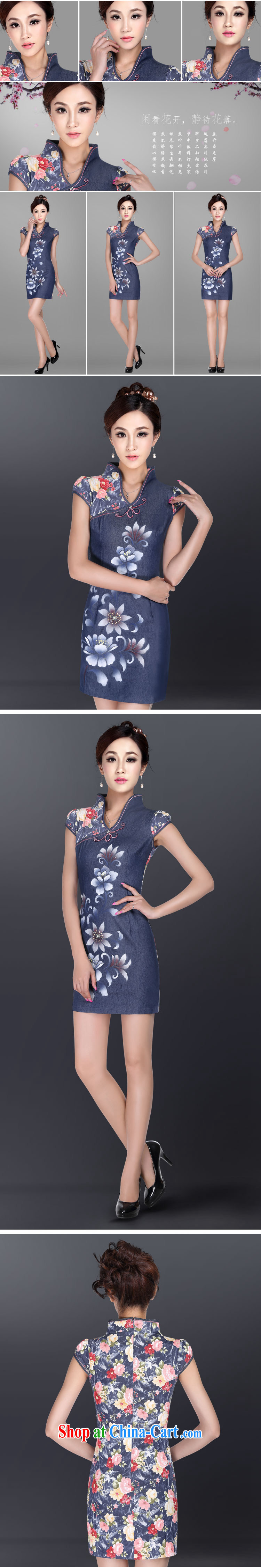 And, according to Mr Ronald ARCULLI is new, improved cheongsam short stylish dress cheongsam dress dress Chinese antique dresses dark blue XL pictures, price, brand platters! Elections are good character, the national distribution, so why buy now enjoy more preferential! Health