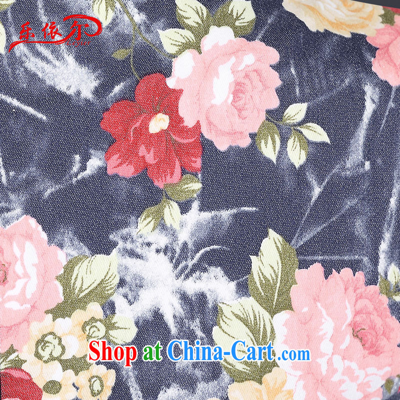 And, according to Mr Ronald ARCULLI is new, improved cheongsam short stylish dress cheongsam dress dress Chinese antique dresses dark blue XL, in accordance with (leyier), shopping on the Internet