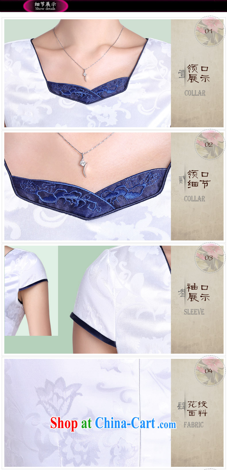 And, in accordance with 2014 New Beauty video thin hand-painted cheongsam dress retro elegant sense of improved short cheongsam white XL pictures, price, brand platters! Elections are good character, the national distribution, so why buy now enjoy more preferential! Health