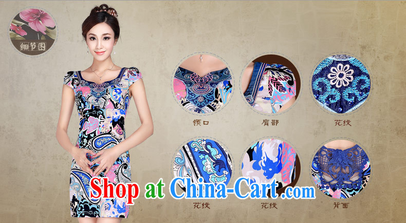 And, according to Mr Ronald ARCULLI new stylish sexy beauty cheongsam dress improved short cheongsam graphics thin retro floral and elegant dress suits XL pictures, price, brand platters! Elections are good character, the national distribution, so why buy now enjoy more preferential! Health