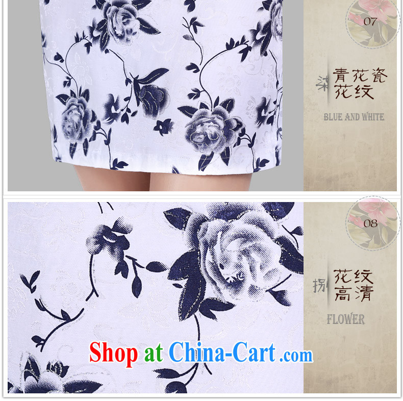 Music in summer, new short-sleeved dresses improved cheongsam dress short, blue and white porcelain antique embroidered dresses white XL pictures, price, brand platters! Elections are good character, the national distribution, so why buy now enjoy more preferential! Health