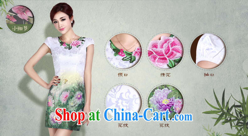 And, in accordance with elegant embroidered dresses dresses dresses in cultivating long dresses and stylish sexy retro white XL pictures, price, brand platters! Elections are good character, the national distribution, so why buy now enjoy more preferential! Health