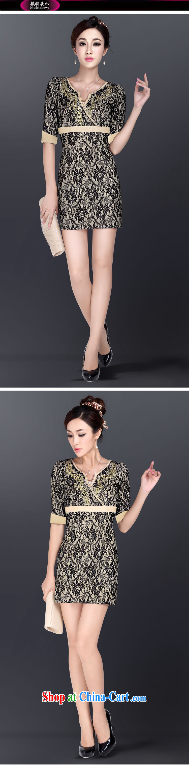 And, in accordance with autumn is new, the cuff lace daily outfit retro sexy and elegant embroidery cheongsam apricot XL pictures, price, brand platters! Elections are good character, the national distribution, so why buy now enjoy more preferential! Health