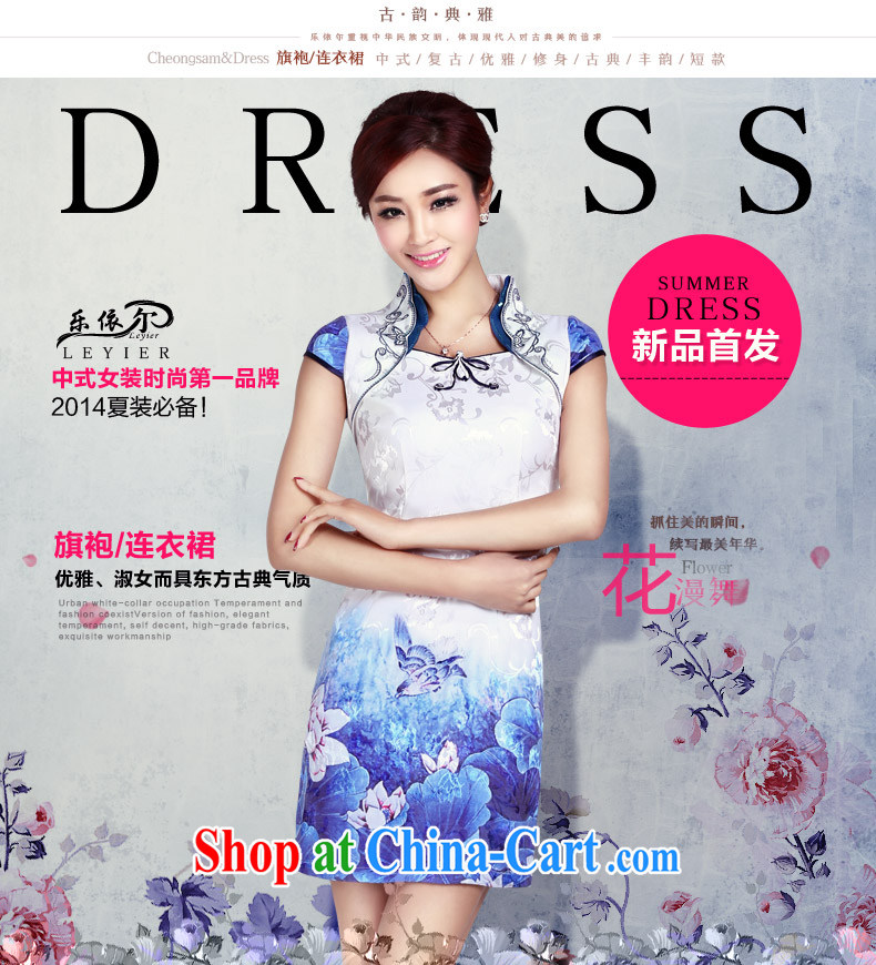 And, in accordance with antique improved cheongsam dress short, cultivating the buckle embroidered classic summer day qipao dresses female white XL pictures, price, brand platters! Elections are good character, the national distribution, so why buy now enjoy more preferential! Health