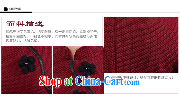 Spring 2014 new daily goods improved fashion cuff cheongsam high-end dress cheongsam dress Uhlans on 2 XL pictures, price, brand platters! Elections are good character, the national distribution, so why buy now enjoy more preferential! Health