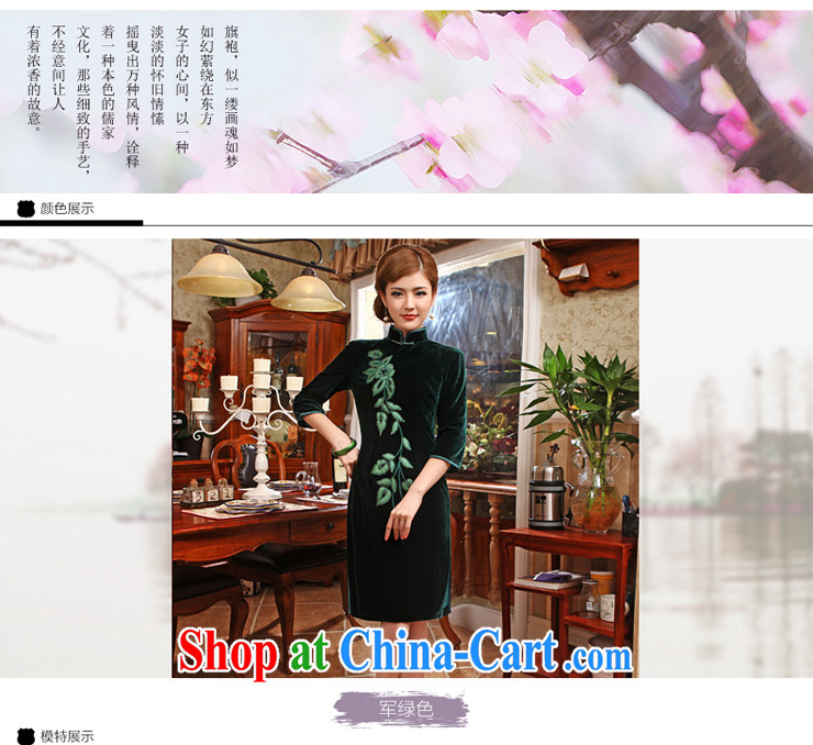 Spring and solid color beauty long increase in older mothers, long-sleeved clothes retro winter clothing qipao army green 2XL pictures, price, brand platters! Elections are good character, the national distribution, so why buy now enjoy more preferential! Health