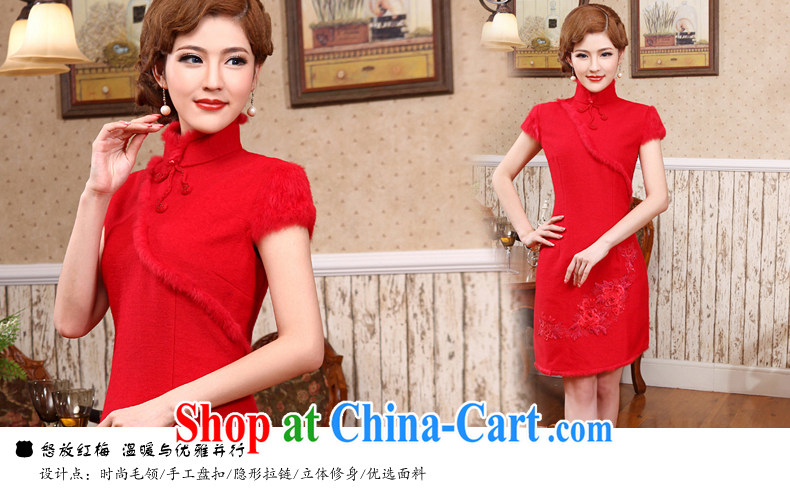 Modern Chinese Winter improved folder cotton daily outfit with new Chinese hair collar cheongsam dress red L pictures, price, brand platters! Elections are good character, the national distribution, so why buy now enjoy more preferential! Health