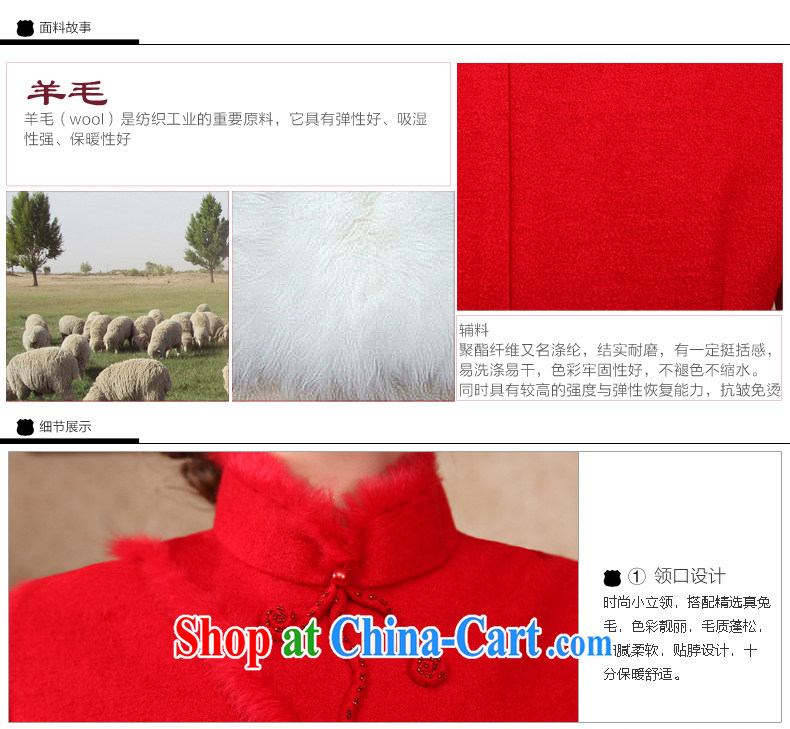 Modern Chinese Winter improved folder cotton daily outfit with new Chinese hair collar cheongsam dress red L pictures, price, brand platters! Elections are good character, the national distribution, so why buy now enjoy more preferential! Health