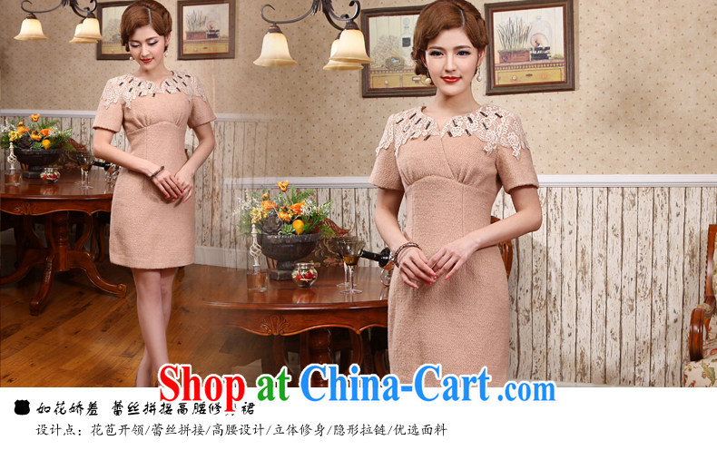 2014 wool autumn and winter clothes Chinese classic long-sleeved improved New cheongsam dress beige 2 XL pictures, price, brand platters! Elections are good character, the national distribution, so why buy now enjoy more preferential! Health