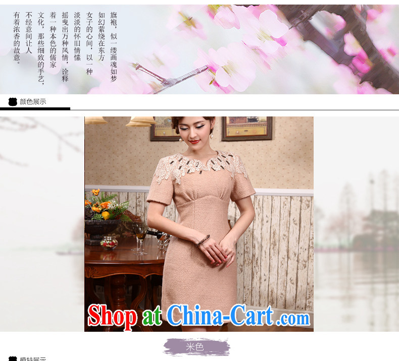 2014 wool autumn and winter clothes Chinese classic long-sleeved improved New cheongsam dress beige 2 XL pictures, price, brand platters! Elections are good character, the national distribution, so why buy now enjoy more preferential! Health