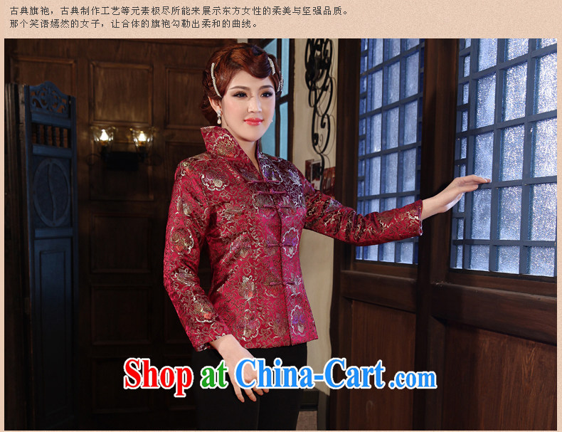 2014 spring new spring loaded Tang blouses stylish improved jacket spring mauve 3 XL pictures, price, brand platters! Elections are good character, the national distribution, so why buy now enjoy more preferential! Health