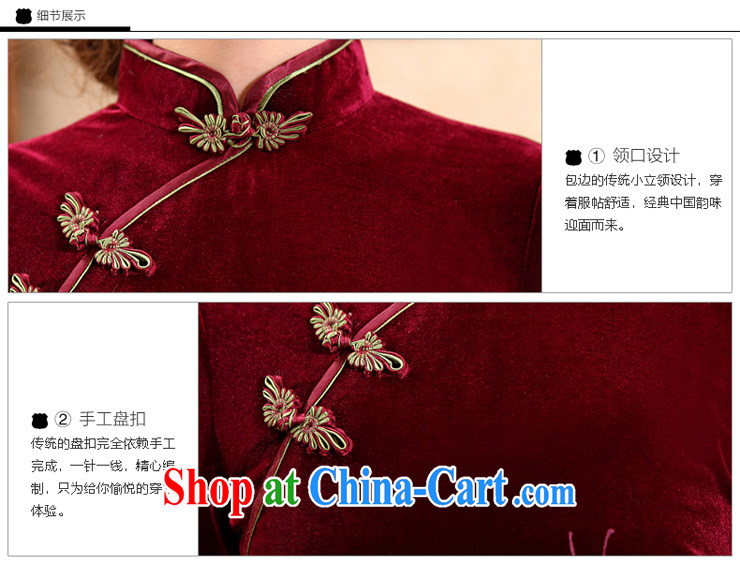 Spring 2014 new, long wool retro dresses marriage retro improved cheongsam dress wine red 2 XL pictures, price, brand platters! Elections are good character, the national distribution, so why buy now enjoy more preferential! Health