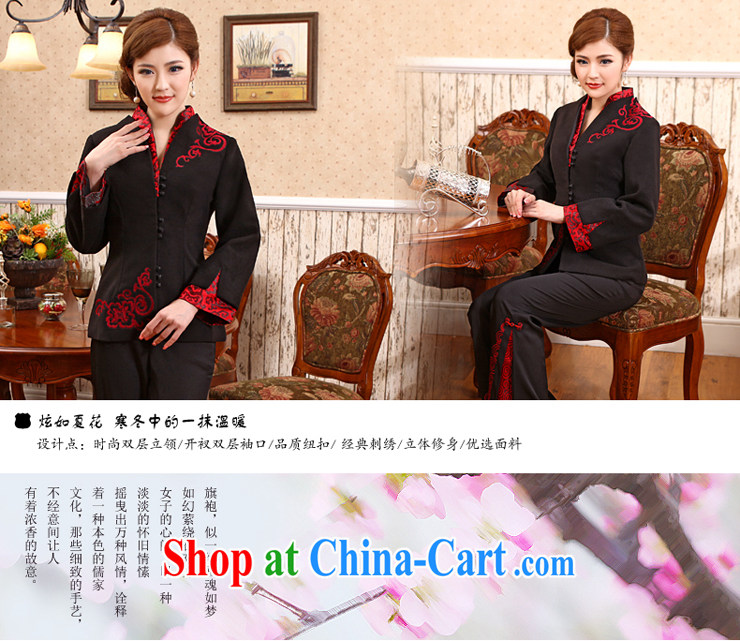 Spring 2014 New Tang fitted T-shirt style improved jacket cheongsam Chinese X 616 black 2 XL pictures, price, brand platters! Elections are good character, the national distribution, so why buy now enjoy more preferential! Health