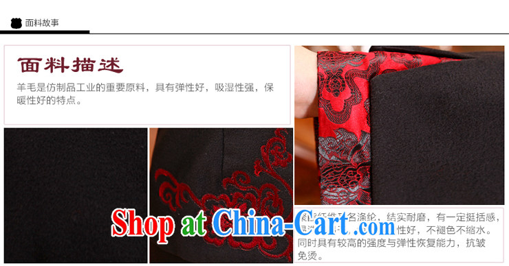 Spring 2014 New Tang fitted T-shirt style improved jacket cheongsam Chinese X 616 black 2 XL pictures, price, brand platters! Elections are good character, the national distribution, so why buy now enjoy more preferential! Health