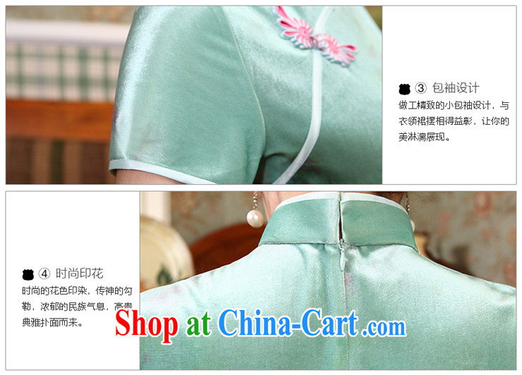 2014 new gold velour short dresses improved stylish summer stylish retro dress cheongsam picture color 3XL pictures, price, brand platters! Elections are good character, the national distribution, so why buy now enjoy more preferential! Health