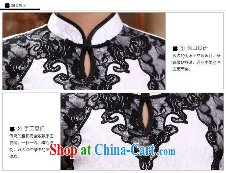 Spring and Summer clothes new, Han-T-shirt beauty retro China wind improved lace Tang in flag cuff white 2XL pictures, price, brand platters! Elections are good character, the national distribution, so why buy now enjoy more preferential! Health