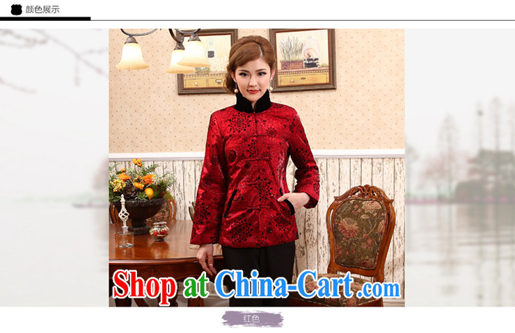 Dresses 2014 New Classic improved winter Chinese parka brigades