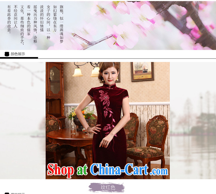 Spring beauty, long increase in older mothers dresses skirts female retro gold velour robes of red 2 XL pictures, price, brand platters! Elections are good character, the national distribution, so why buy now enjoy more preferential! Health