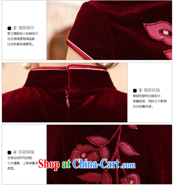 Spring beauty, long increase in older mothers dresses skirts female retro gold velour robes of red 2 XL pictures, price, brand platters! Elections are good character, the national distribution, so why buy now enjoy more preferential! Health