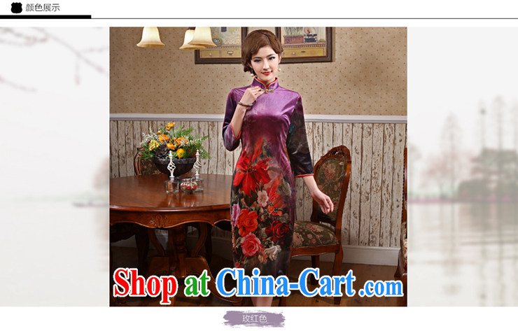 2014 antique dresses improved winter clothes, short daily sexy new cheongsam dress elegant robes of red 3 XL pictures, price, brand platters! Elections are good character, the national distribution, so why buy now enjoy more preferential! Health