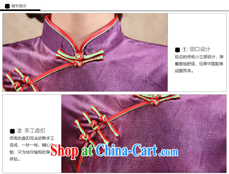 2014 antique dresses improved winter clothes, short daily sexy new cheongsam dress elegant robes of red 3 XL pictures, price, brand platters! Elections are good character, the national distribution, so why buy now enjoy more preferential! Health