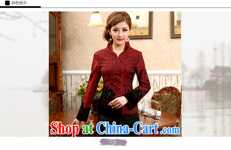 Her long-sleeved style improved Chinese mother with embroidery peony flowers festive jacket X 619 red 2 XL pictures, price, brand platters! Elections are good character, the national distribution, so why buy now enjoy more preferential! Health