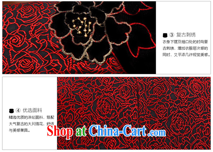Her long-sleeved style improved Chinese mother with embroidery peony flowers festive jacket X 619 red 2 XL pictures, price, brand platters! Elections are good character, the national distribution, so why buy now enjoy more preferential! Health