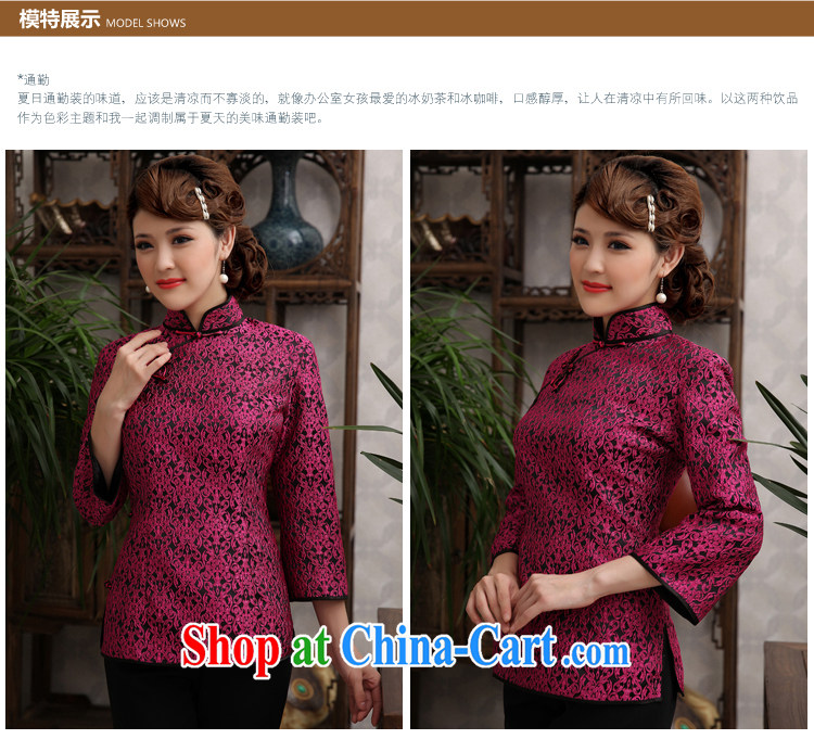2014 cheongsam qipao Chinese style Chinese autumn Ms. loaded T-shirt dress women's coats dresses of the Red XXXL pictures, price, brand platters! Elections are good character, the national distribution, so why buy now enjoy more preferential! Health