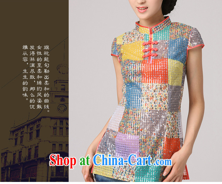 2014 qipao cheongsam dress new improved cheongsam shirt retro arts Chinese national stamp duty is detained for red and yellow grid S pictures, price, brand platters! Elections are good character, the national distribution, so why buy now enjoy more preferential! Health