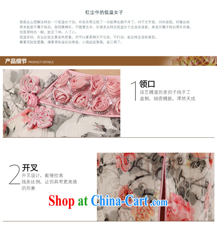 2014 cheongsam dress, stylish beauty girl, wedding dresses banquet with elegant short dresses of red XXL pictures, price, brand platters! Elections are good character, the national distribution, so why buy now enjoy more preferential! Health