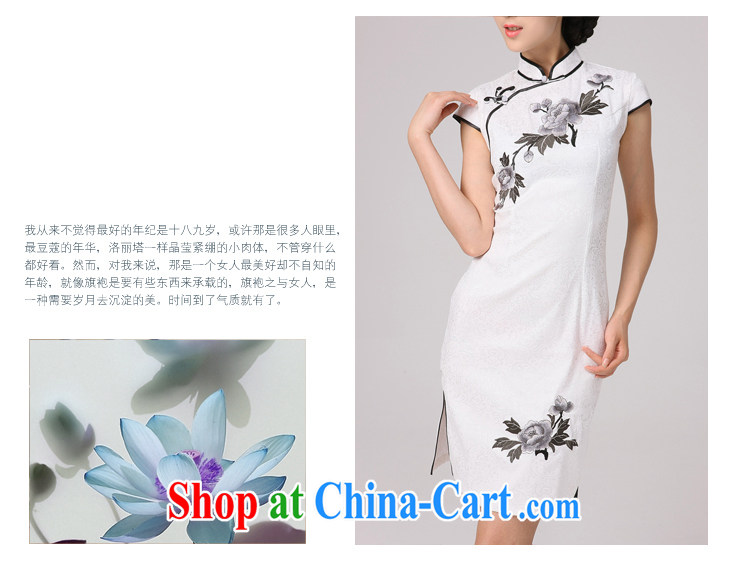 2014 new dresses, cheongsam improved temperament ink embroidery cheongsam Shanghai classic aristocratic cheongsam dress white XXL pictures, price, brand platters! Elections are good character, the national distribution, so why buy now enjoy more preferential! Health