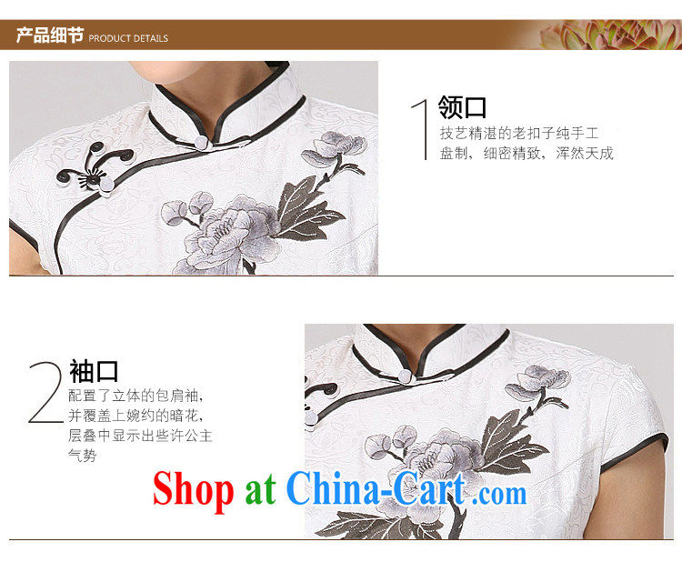 2014 new dresses, cheongsam improved temperament ink embroidery cheongsam Shanghai classic aristocratic cheongsam dress white XXL pictures, price, brand platters! Elections are good character, the national distribution, so why buy now enjoy more preferential! Health