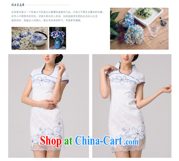 Dresses summer 2014 new retro ethnic wind and elegant and stylish embroidered cheongsam dress short-sleeved embroidery cheongsam white white XXL pictures, price, brand platters! Elections are good character, the national distribution, so why buy now enjoy more preferential! Health
