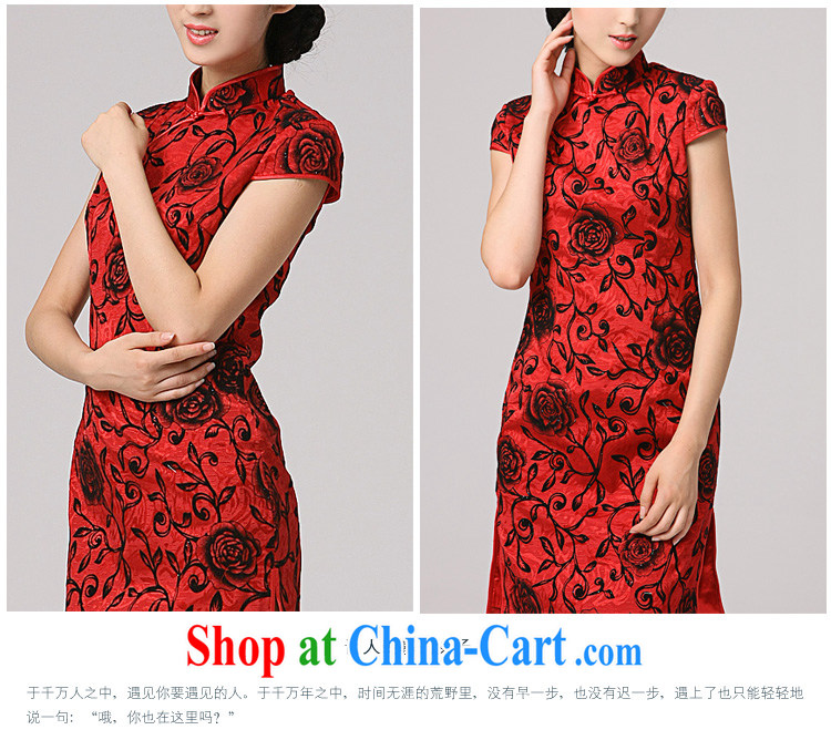 Dresses 2014 hi edge autumn marriage with new, large, red flower cheongsam improved retro elegant autumn cheongsam dress red XXL pictures, price, brand platters! Elections are good character, the national distribution, so why buy now enjoy more preferential! Health