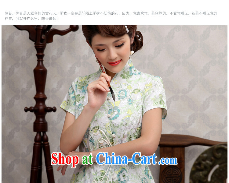Dresses 2014 original Chinese Ethnic Wind improved, served the charge-back the code units the female Chinese qipao Ms. Green XXXL pictures, price, brand platters! Elections are good character, the national distribution, so why buy now enjoy more preferential! Health