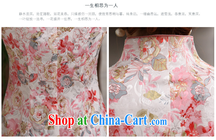 Dresses 2014 original Chinese Ethnic Wind improved, served the charge-back the code units the female Chinese qipao Ms. Green XXXL pictures, price, brand platters! Elections are good character, the national distribution, so why buy now enjoy more preferential! Health