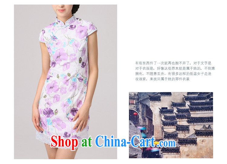 2014 qipao qipao cheongsam beauty dress daily improved stylish new dress Chinese short dresses purple XXL pictures, price, brand platters! Elections are good character, the national distribution, so why buy now enjoy more preferential! Health